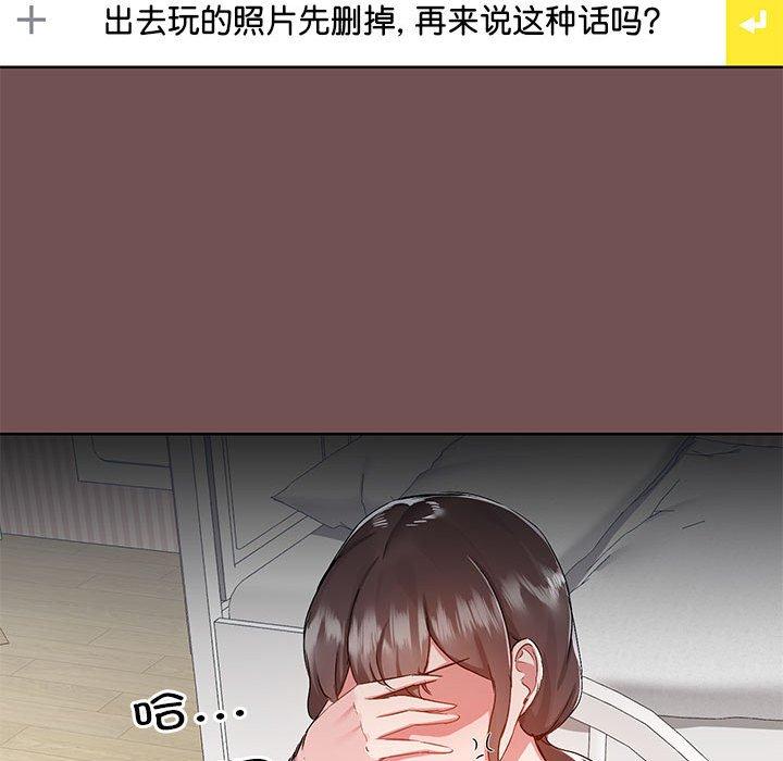 第99张