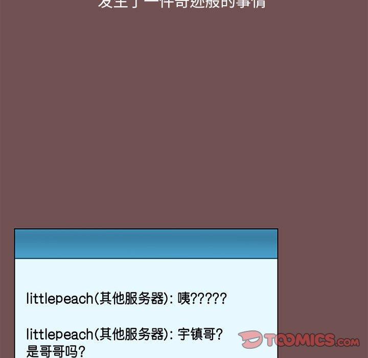 第101张