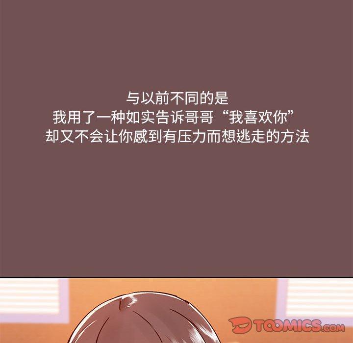 第109张