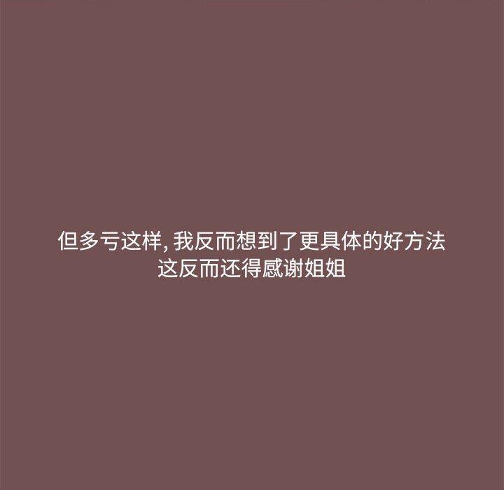第114张