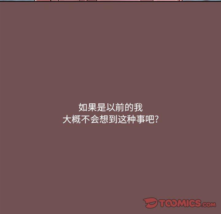 第117张