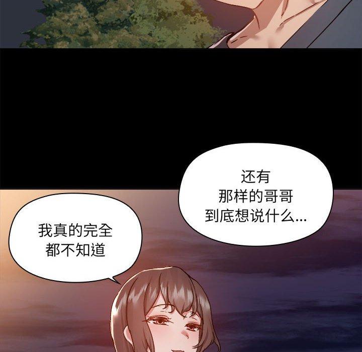 第34张