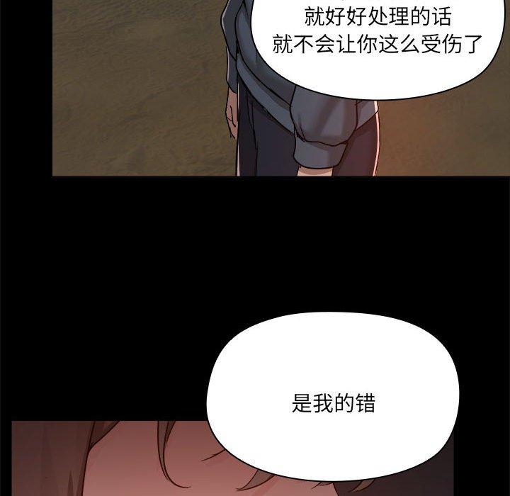 第50张