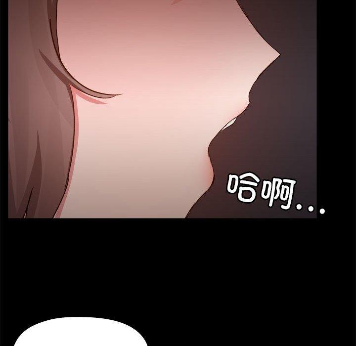 第51张