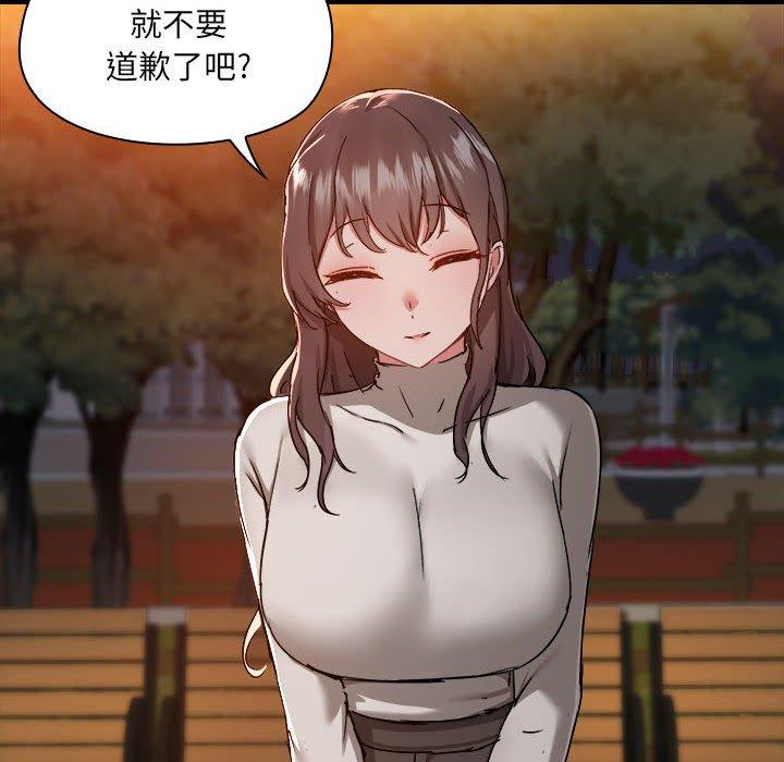 第54张