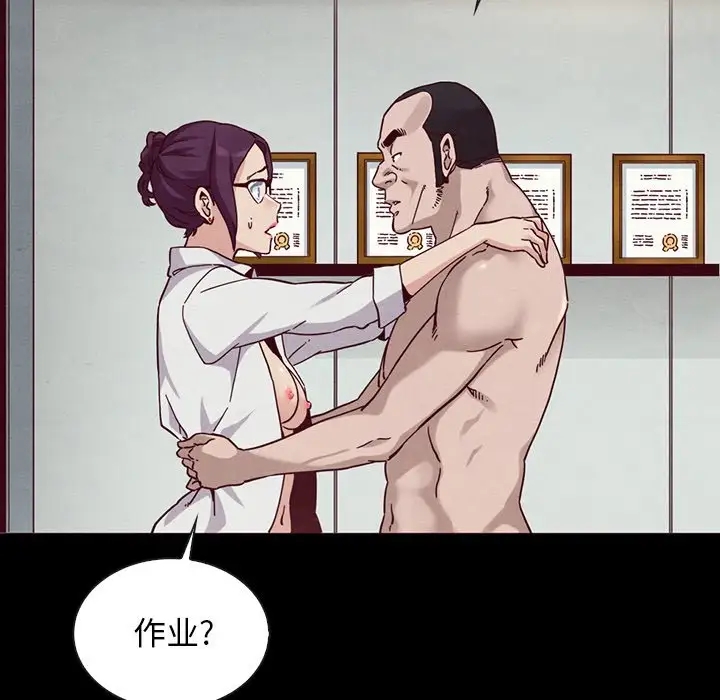 第122张