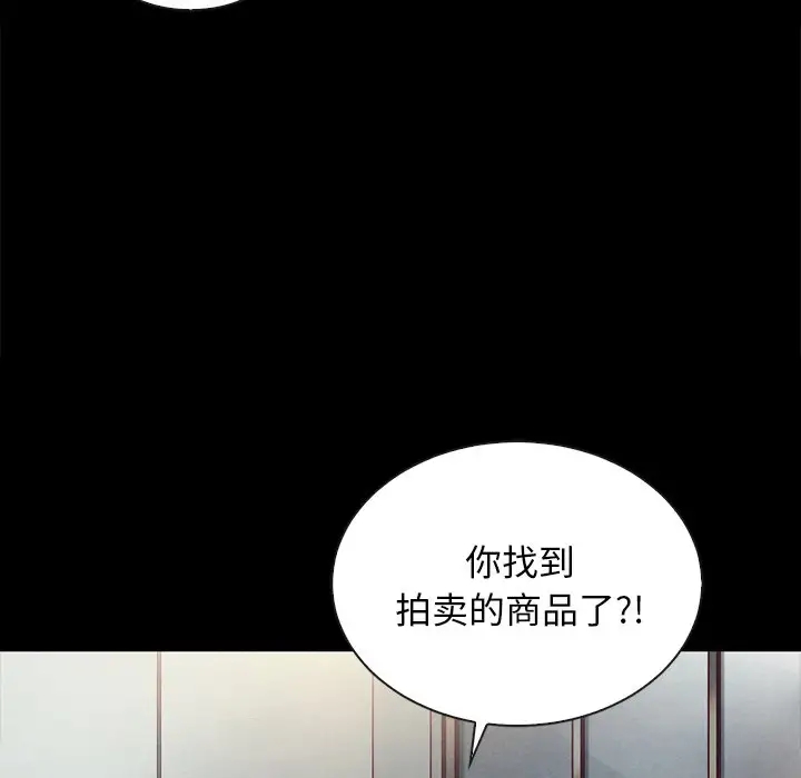 第123张