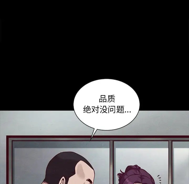 第128张
