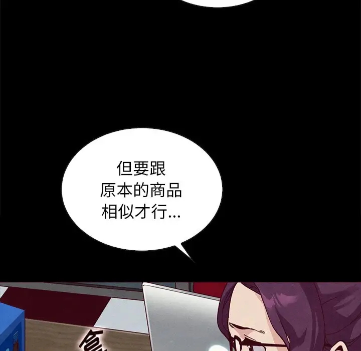 第134张