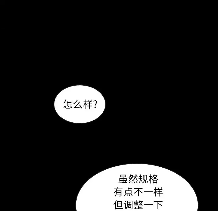 第139张
