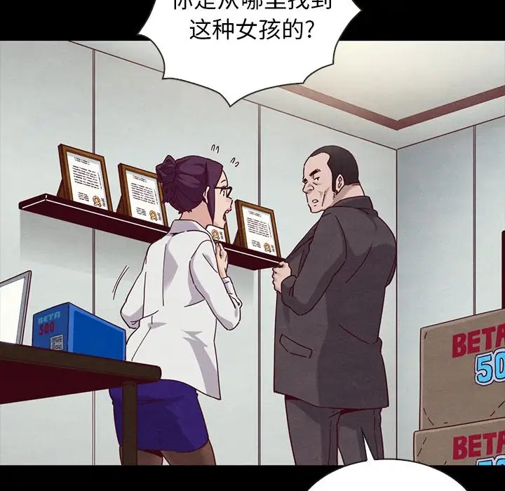 第148张