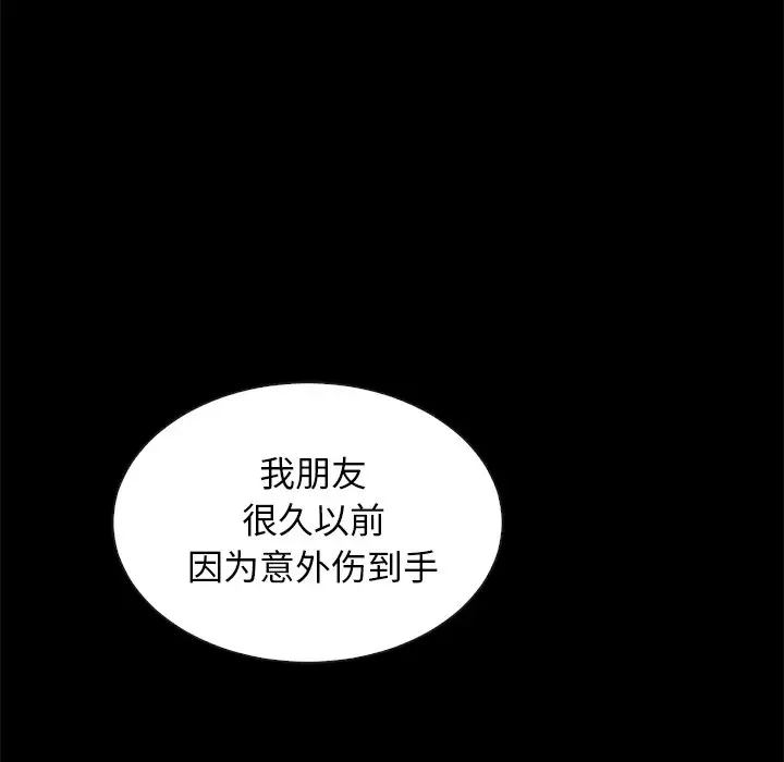第153张