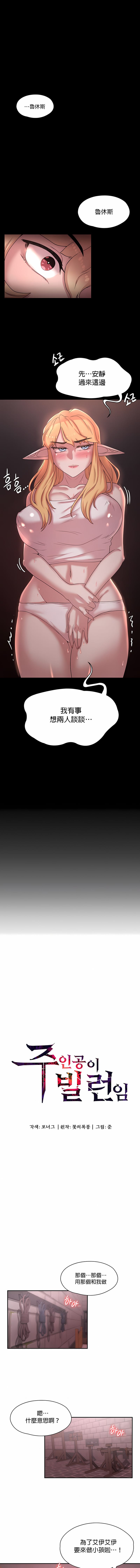 第1张