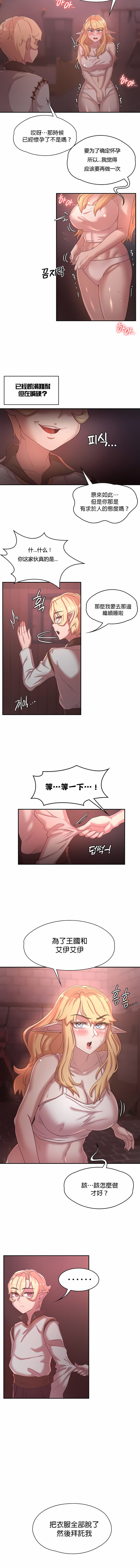 第2张
