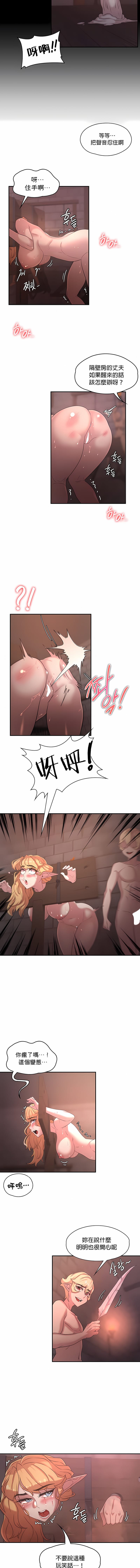 第4张