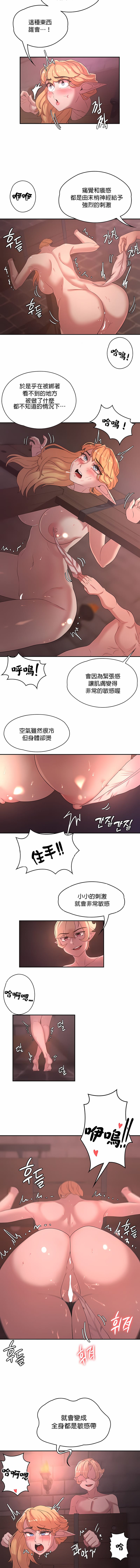第5张