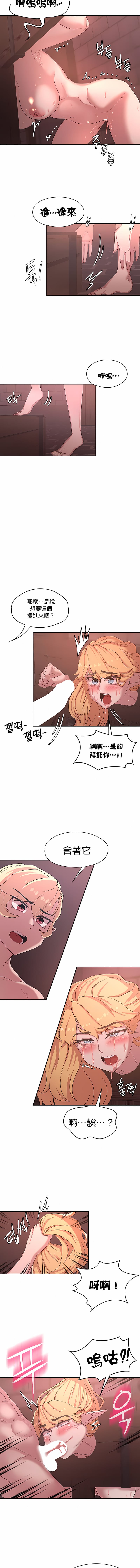 第7张