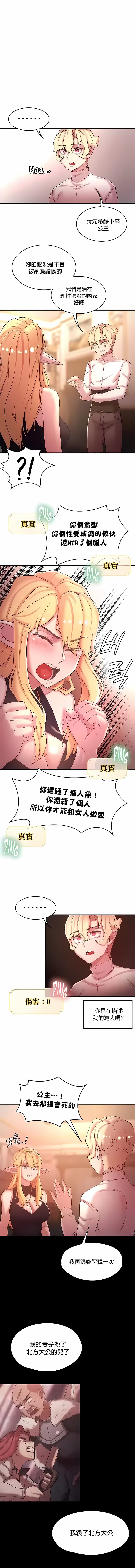 第2张