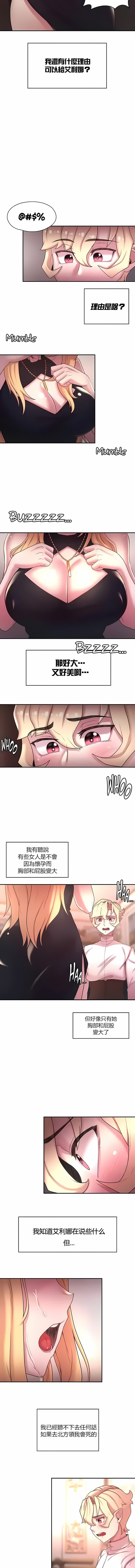 第6张