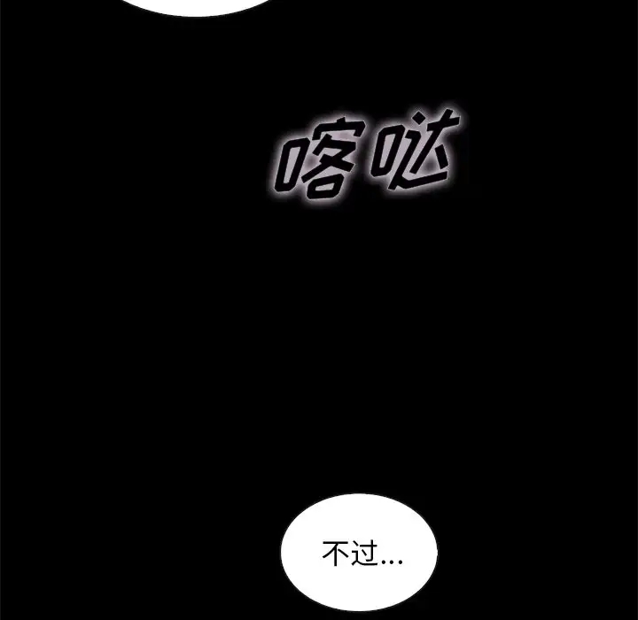 第9张