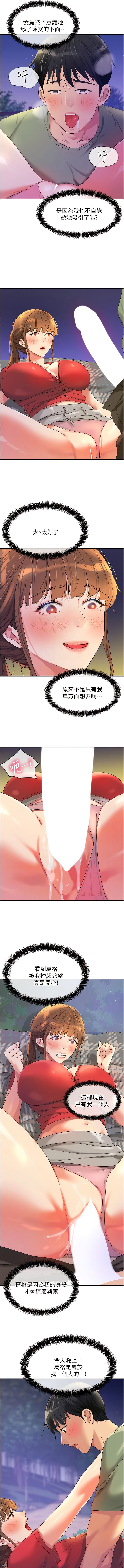 第5张
