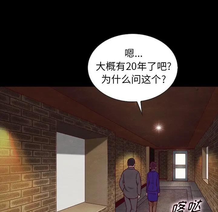 第15张
