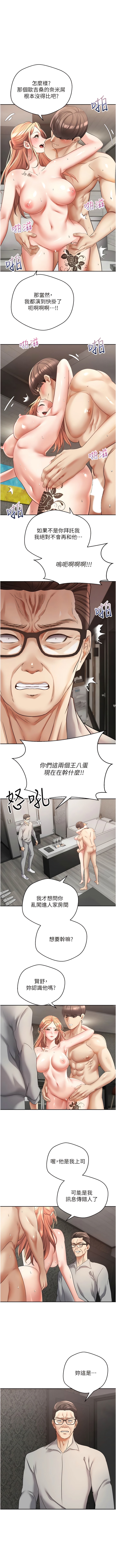 第1张