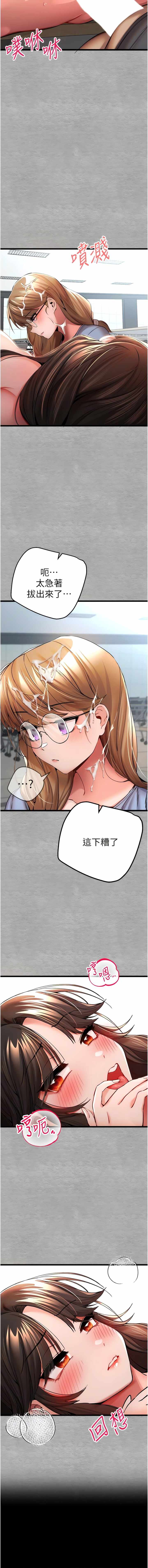 第15张
