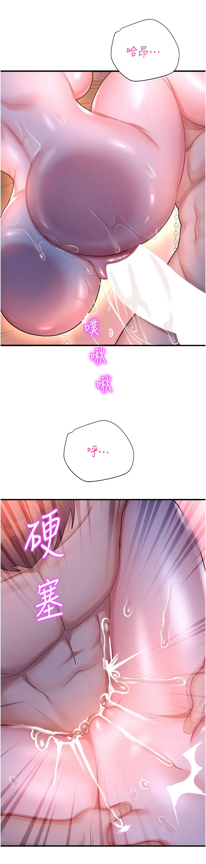 第51张