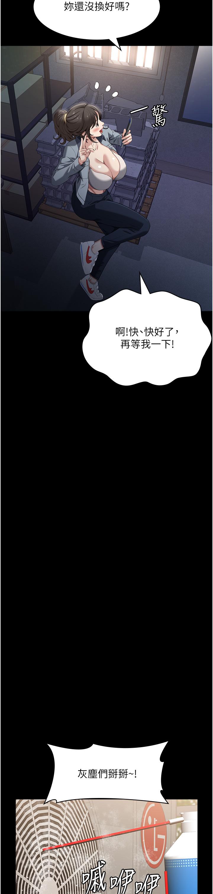 第20张