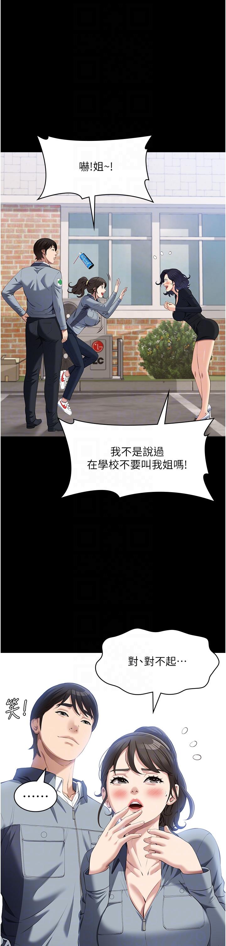 第26张