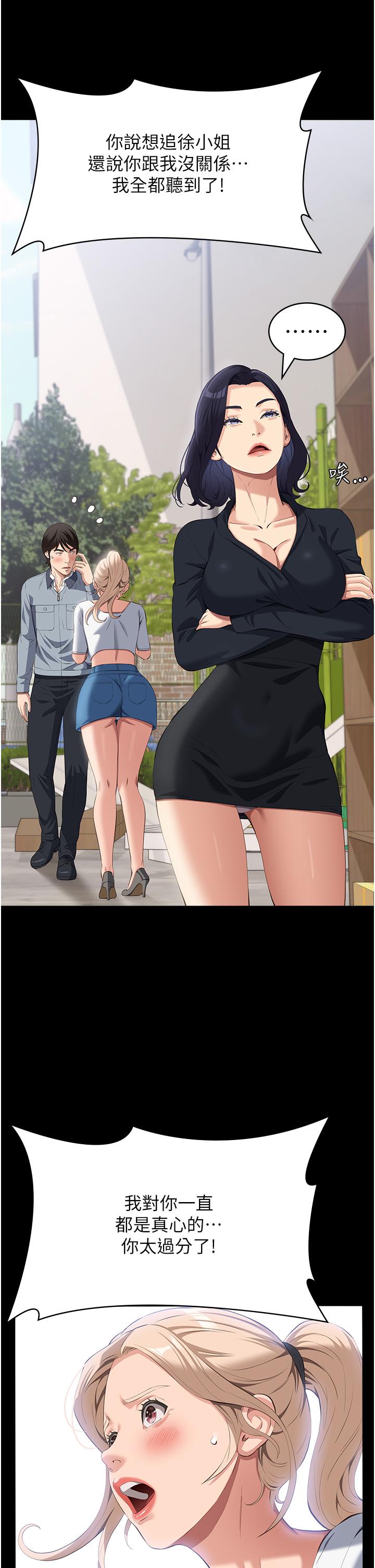 第40张