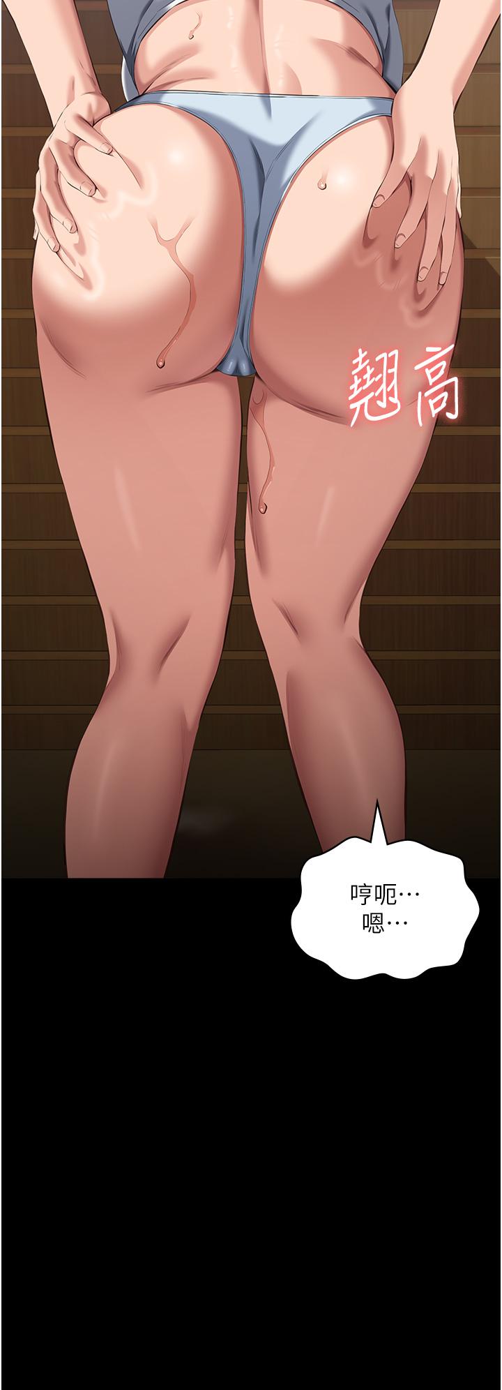 第47张