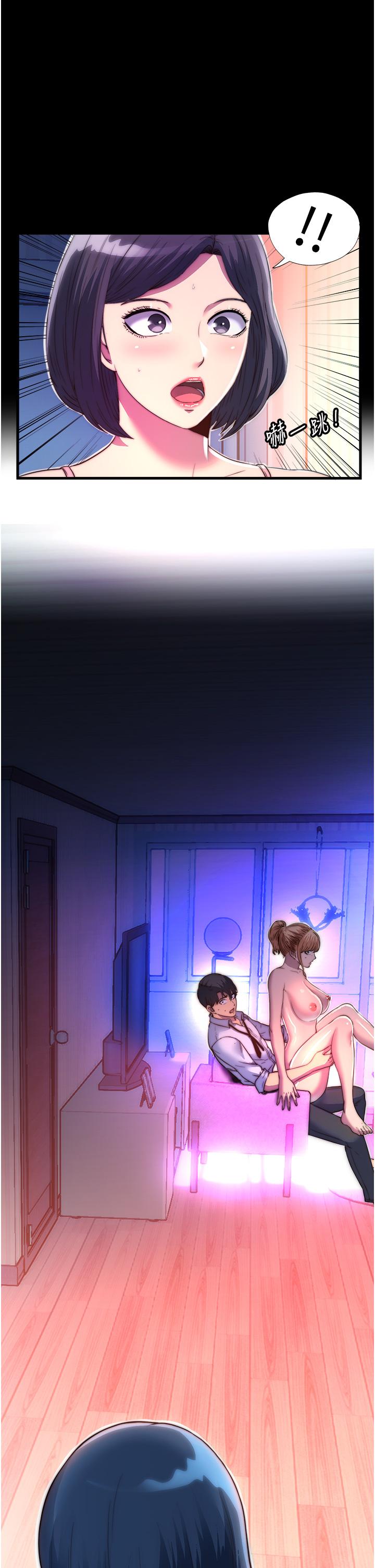 第2张