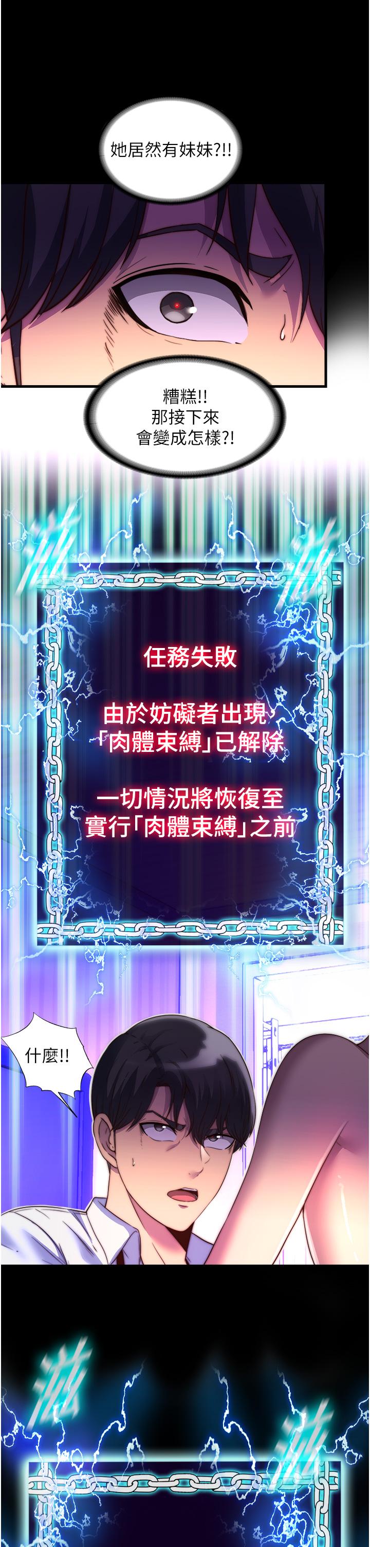 第4张