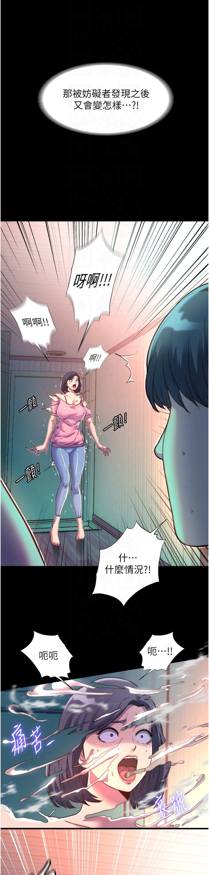 第6张