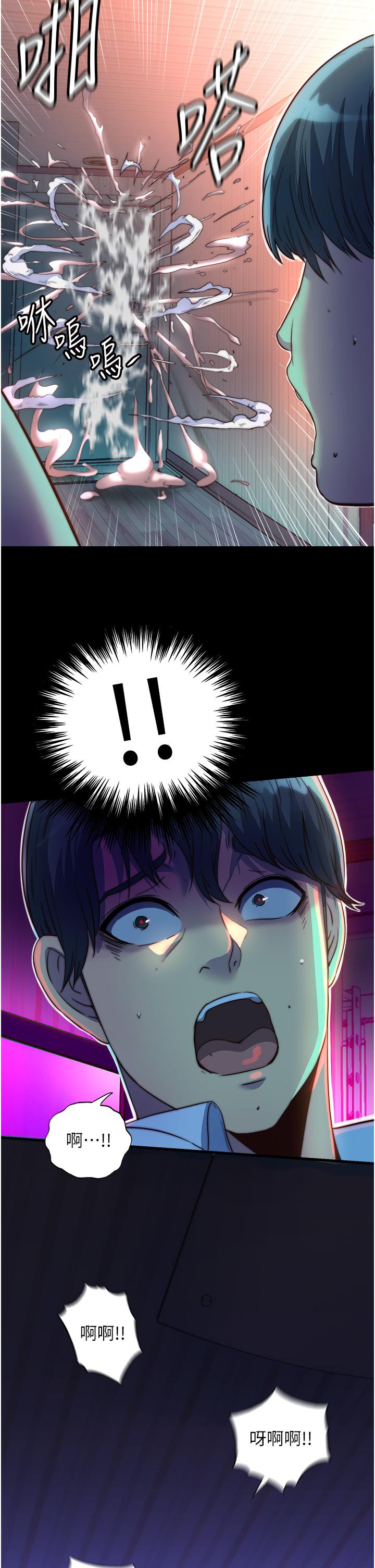 第7张