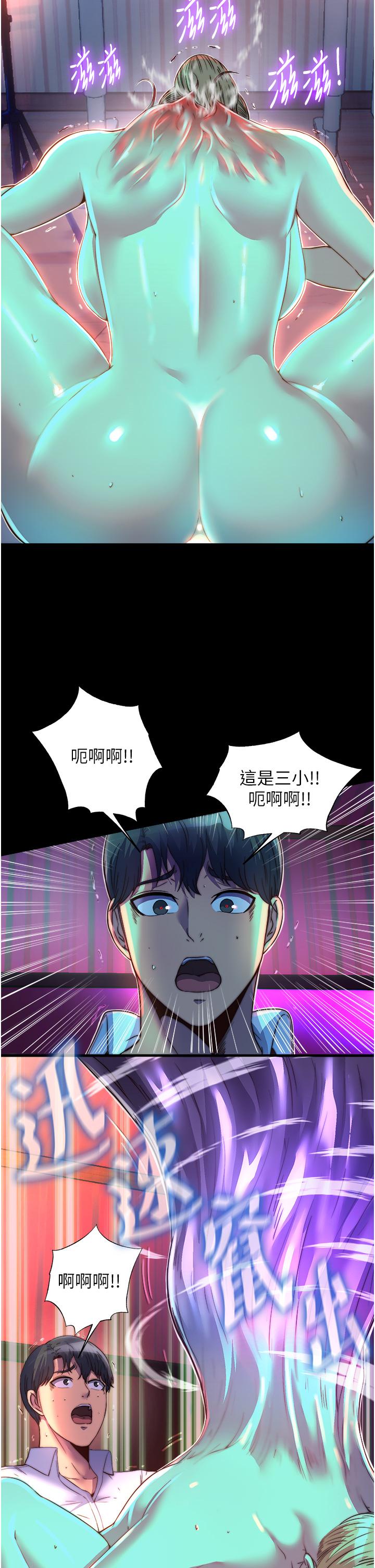 第9张