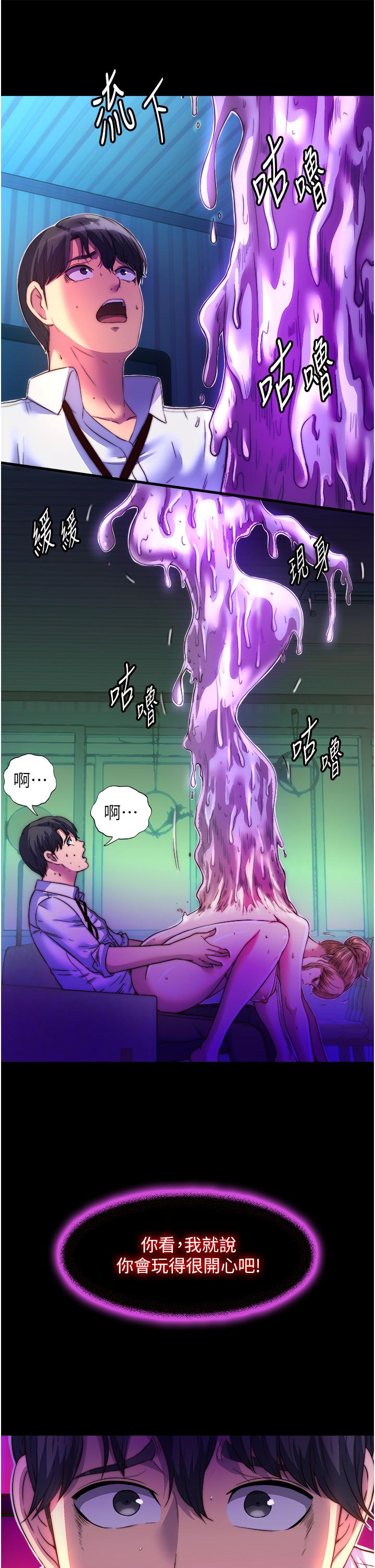 第11张