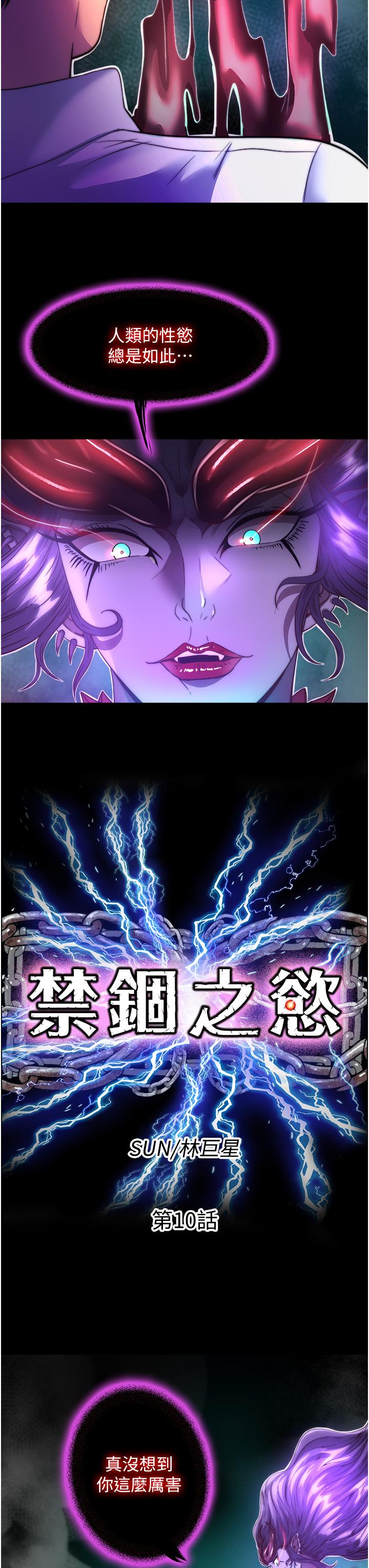 第13张