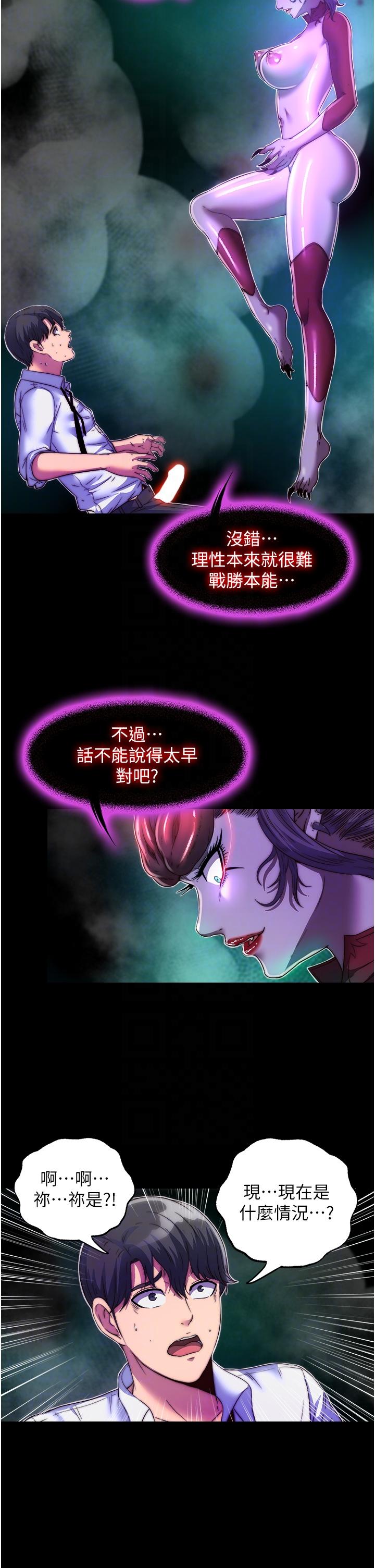 第14张