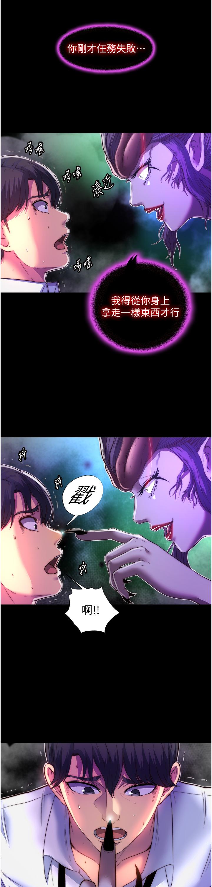 第16张