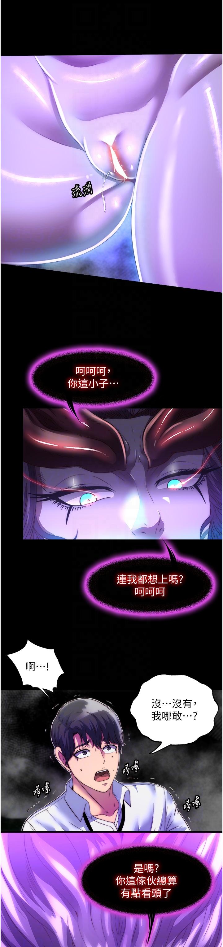 第18张
