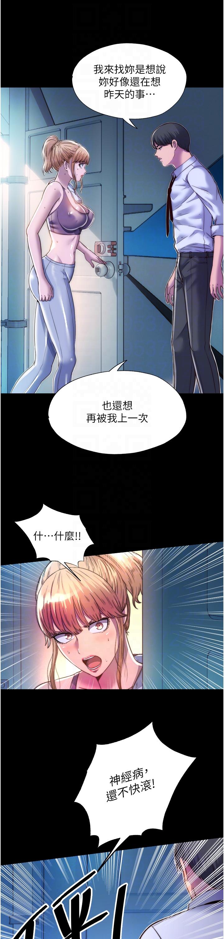 第26张