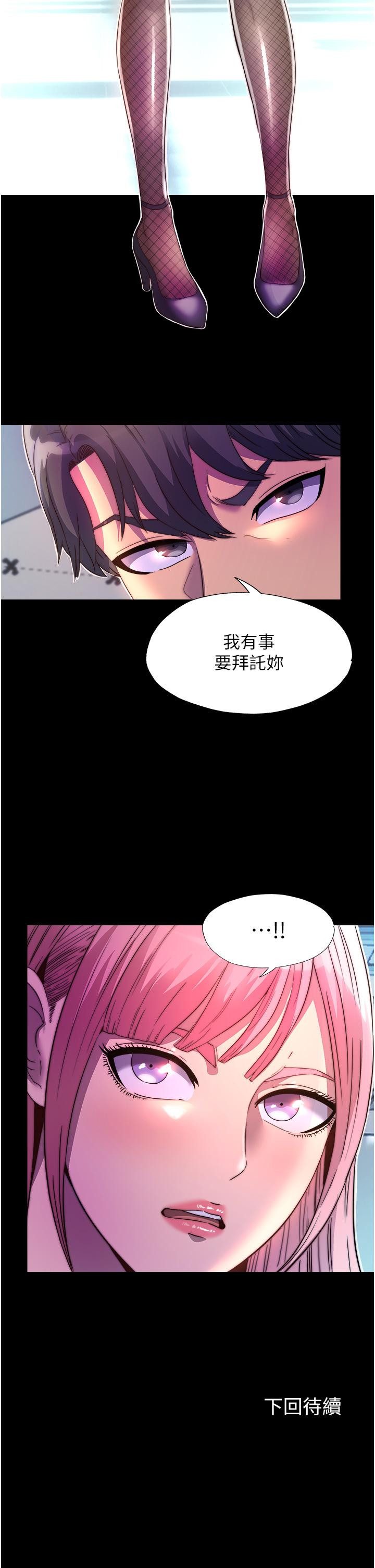 第39张
