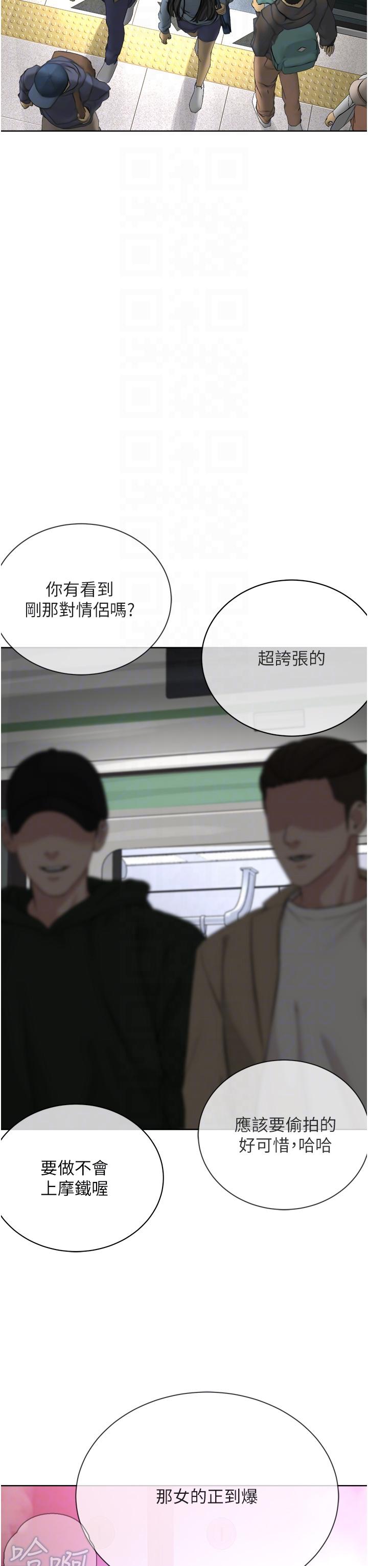第22张