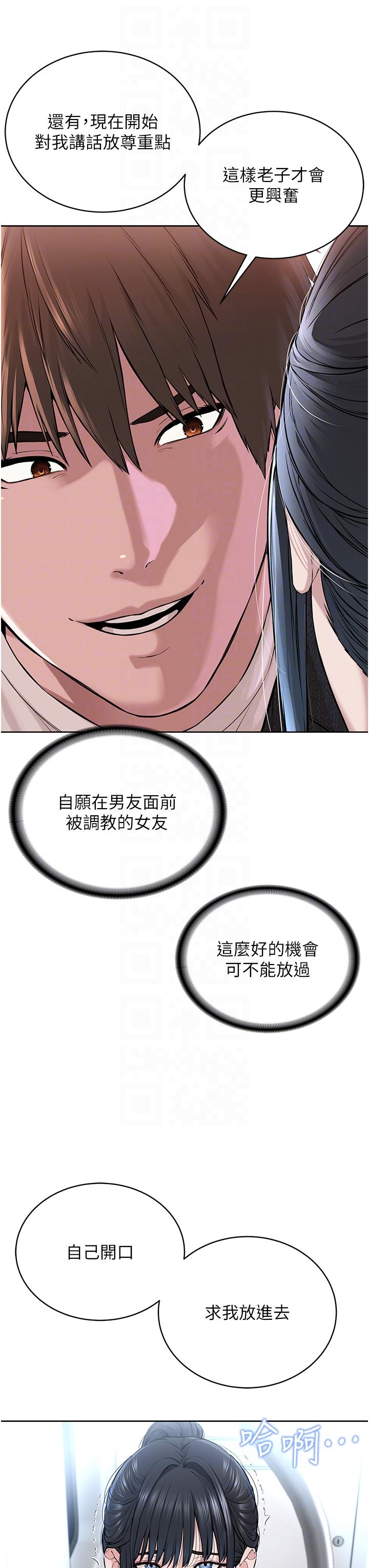 第26张