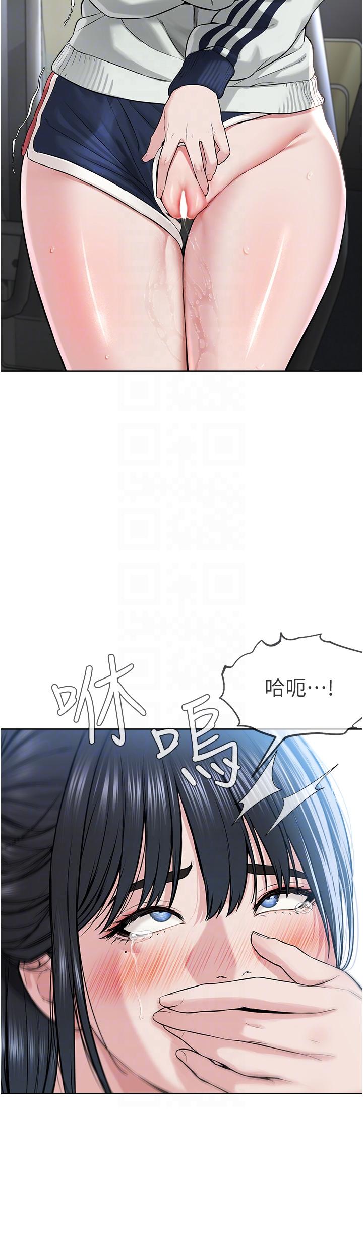第30张
