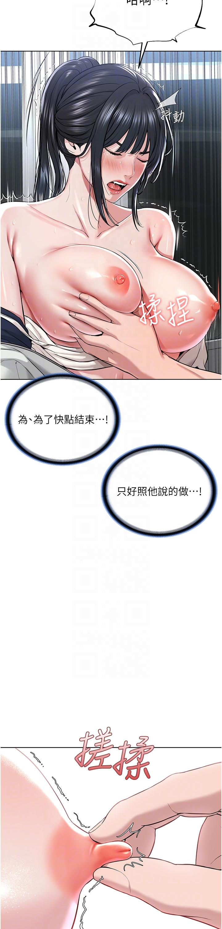 第32张