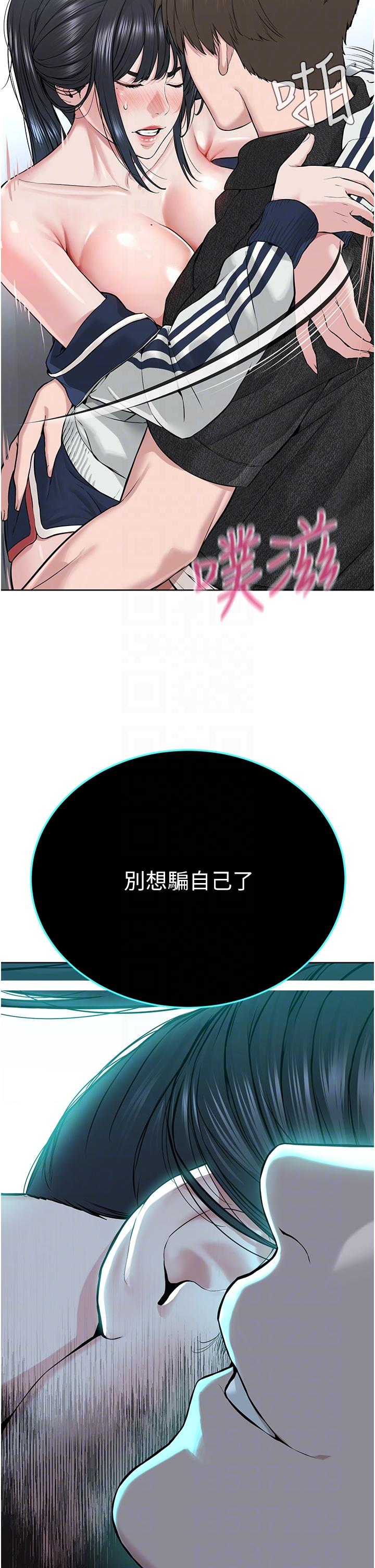 第34张